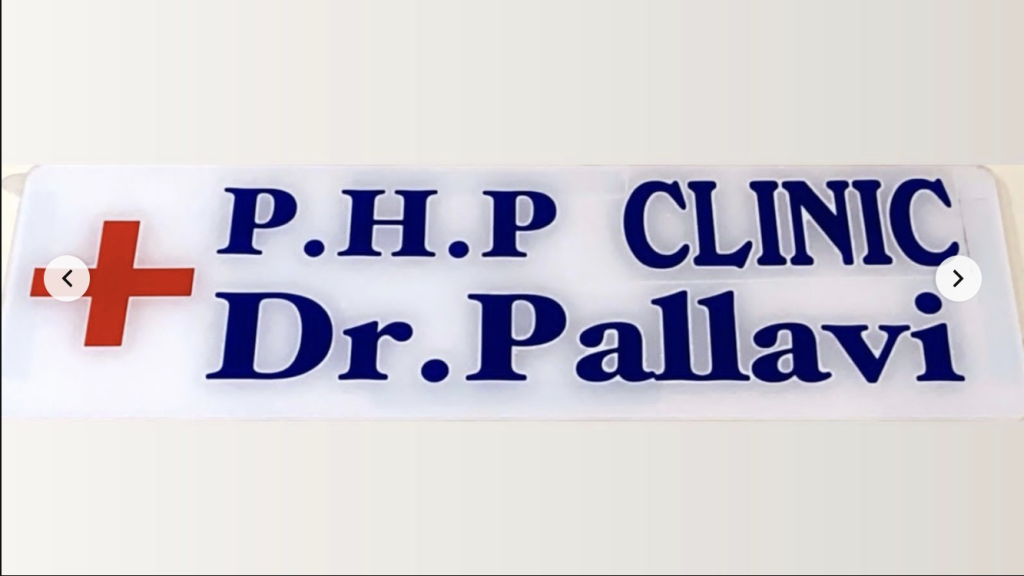 Prime Health Physiotherapy Clinic in Greater Noida, Greater Noida